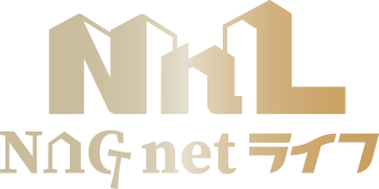 NAGnetライフ株式会社